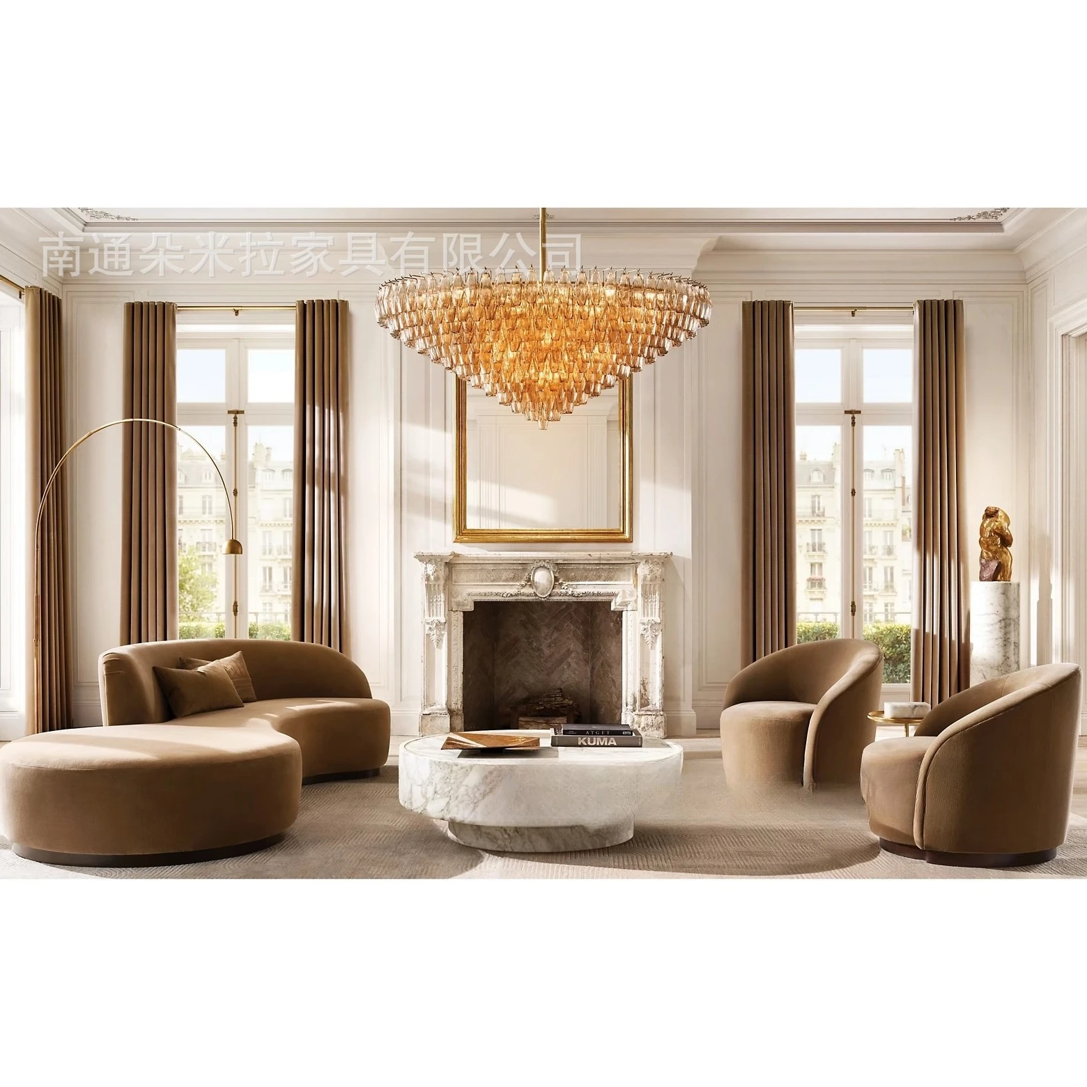 American living room curved fabric sofa light luxury flannel three-person sofa modern homestay hotel leisure sofa
American living room curved fabric sofa light luxury flannel three-person sofa modern homestay hotel leisure sofa