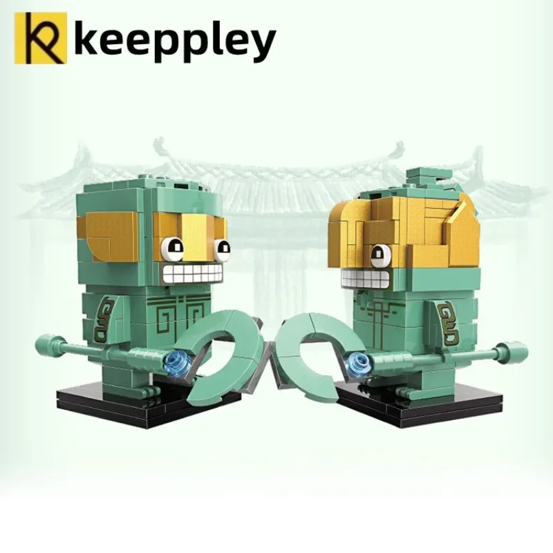 Оригинальный конструктор keeppley Nezha, модель Зачарованного зверя, Классический анимационный пазл, сборные детские игрушки, подарок на день рождения
Оригинальный конструктор keeppley Nezha, модель Зачарованного зверя, Классический анимационный пазл, сборные детские игрушки, подарок на день рождения