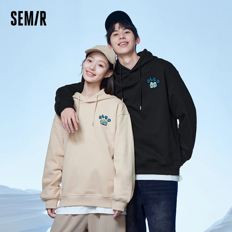 Semir Sweatshirt Men 2023 Winter New Print Loose Trendy Comfortable Hooded Sweater
Semir Sweatshirt Men 2023 Winter New Print Loose Trendy Comfortable Hooded Sweater