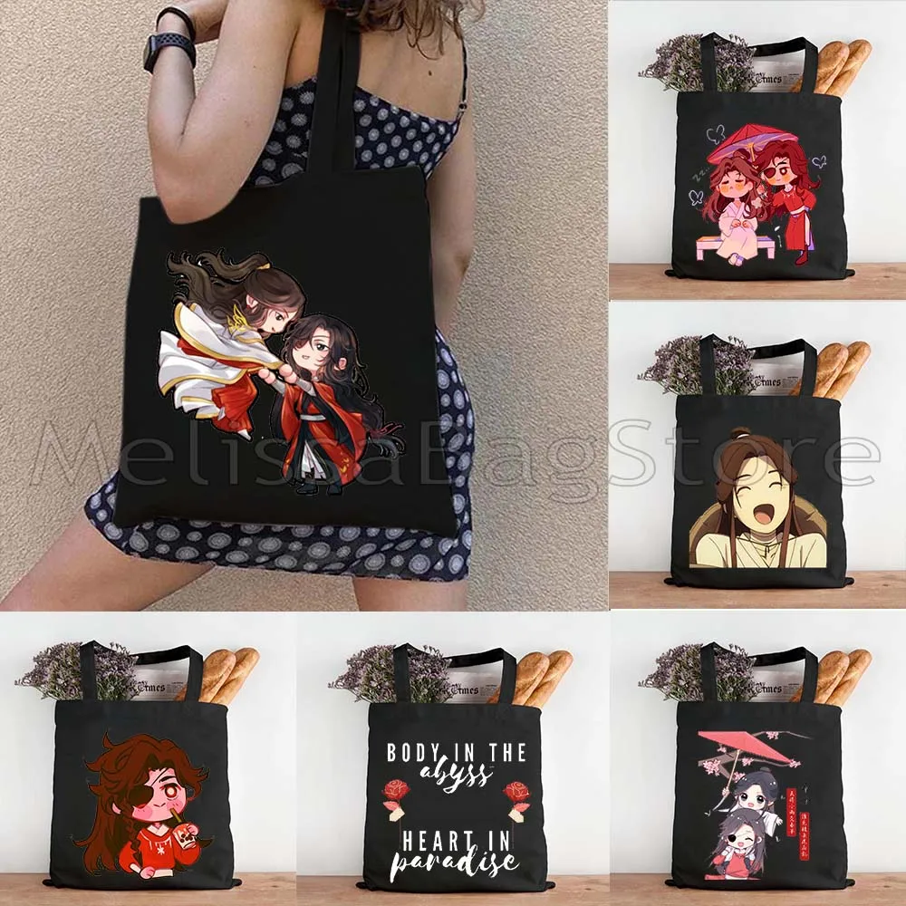 6PCS Graphic Chibi HuaLian TGCF Tian Guan Ci Fu Heavenly Blessing Xie Lian Hua Cheng San Lang Canvas Tote Bag Shopper Handbag
6PCS Graphic Chibi HuaLian TGCF Tian Guan Ci Fu Heavenly Blessing Xie Lian Hua Cheng San Lang Canvas Tote Bag Shopper Handbag