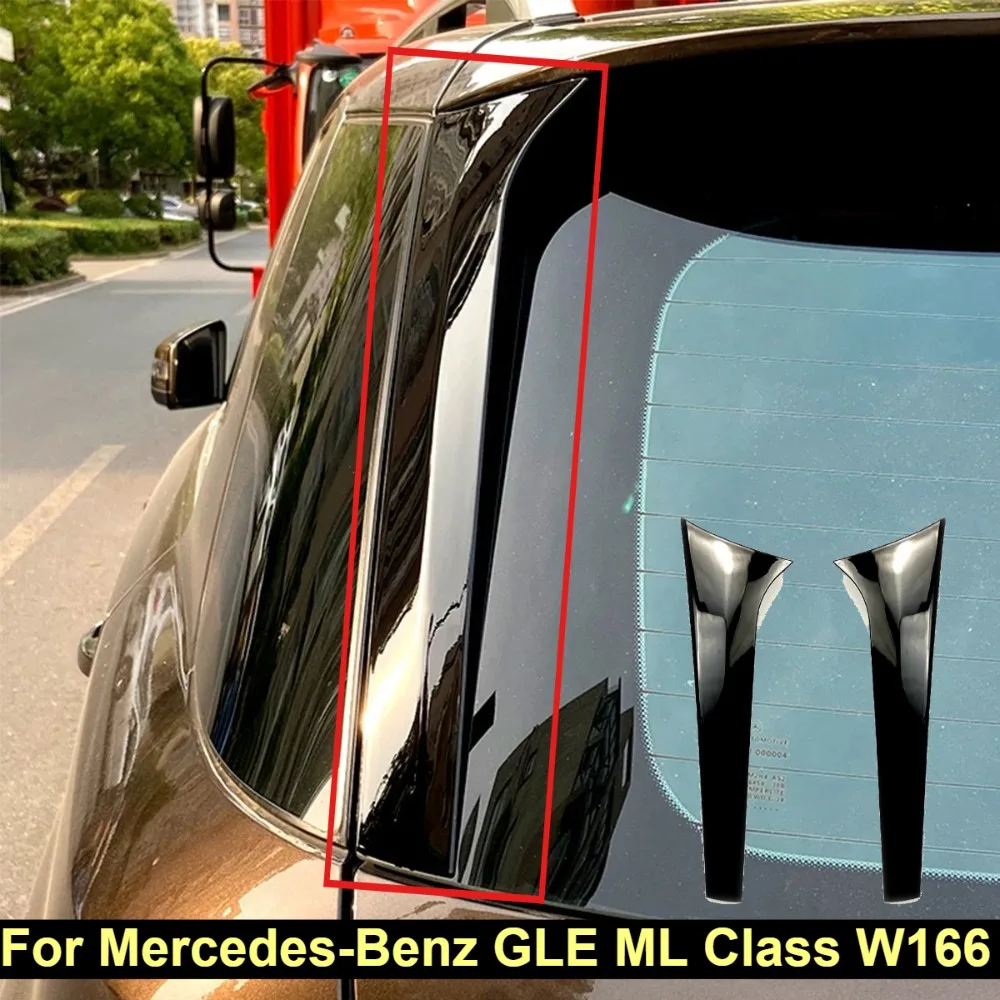 For Mercedes-Benz GLE ML Class W166 2012-2018 Car Styling Rear Trunk Window Side Spoiler Tail Wing Accessories Exterior Sticker
For Mercedes-Benz GLE ML Class W166 2012-2018 Car Styling Rear Trunk Window Side Spoiler Tail Wing Accessories Exterior Sticker