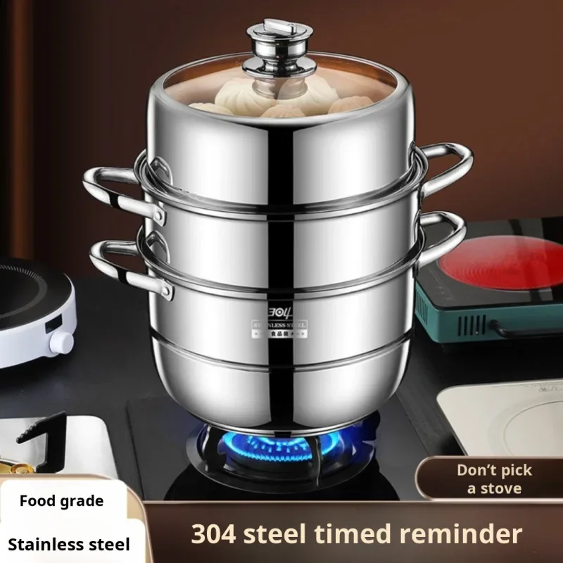 28-32cm Stainless Steel Timer Steamer Multifunctional Household Induction Cooker Steamed Buns Pot Multilayered Universal Steamer
28-32cm Stainless Steel Timer Steamer Multifunctional Household Induction Cooker Steamed Buns Pot Multilayered Universal Steamer