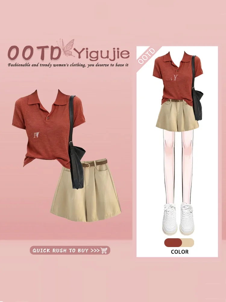 Red Neck Short Sleeve Summer Outfit Women's High Waist Wide Leg Short Pants Two Piece Set Fashionable Commute Wear
Red Neck Short Sleeve Summer Outfit Women's High Waist Wide Leg Short Pants Two Piece Set Fashionable Commute Wear