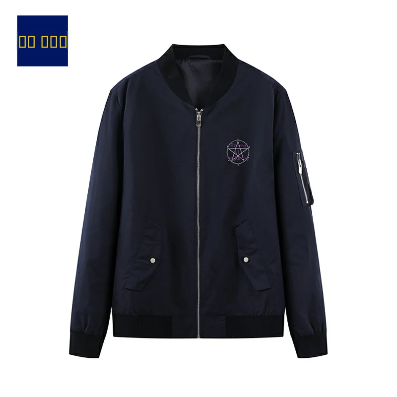 Мужская модная повседневная куртка с воротником на молнии, весна-осень, новая универсальная молодежная модель свободного кроя, утепленная
Мужская модная повседневная куртка с воротником на молнии, весна-осень, новая универсальная молодежная модель свободного кроя, утепленная