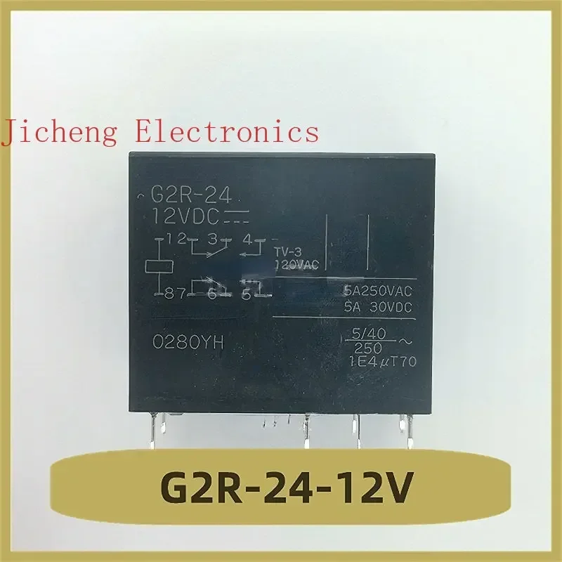 G2R-24-12V Relay 12V 8-pin Brand New
G2R-24-12V Relay 12V 8-pin Brand New