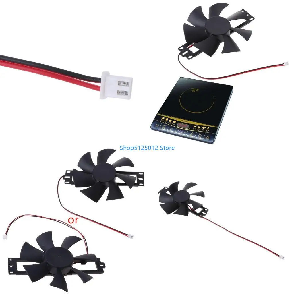 G8TC 18V Plastic Brushless Fan Cooling Fan For Induction Cooker Repair Accessories
G8TC 18V Plastic Brushless Fan Cooling Fan For Induction Cooker Repair Accessories