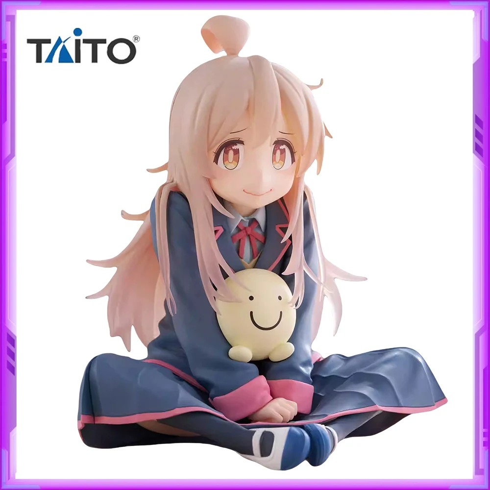 In Stock Original TAITO Desktop Cute Onii-chan wa Oshimai! Oyama Mahiro PVC Anime Figures Action Figure Model Toys
In Stock Original TAITO Desktop Cute Onii-chan wa Oshimai! Oyama Mahiro PVC Anime Figures Action Figure Model Toys