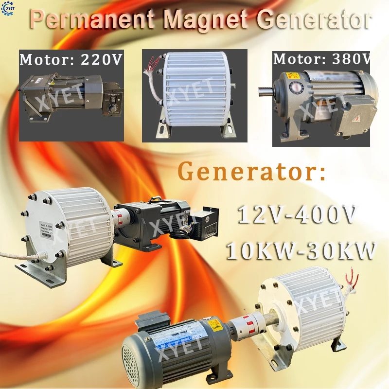 30KW 50KW Permanent Magnet Generator 380V Rare Earth Alternative Energy AC Dynamo High Efficiency Farm Alternator for Home Use
30KW 50KW Permanent Magnet Generator 380V Rare Earth Alternative Energy AC Dynamo High Efficiency Farm Alternator for Home Use