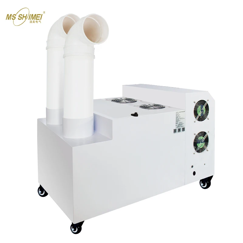 Industrial Greenhouse Ultrasonic Mushroom Humidifier
Industrial Greenhouse Ultrasonic Mushroom Humidifier