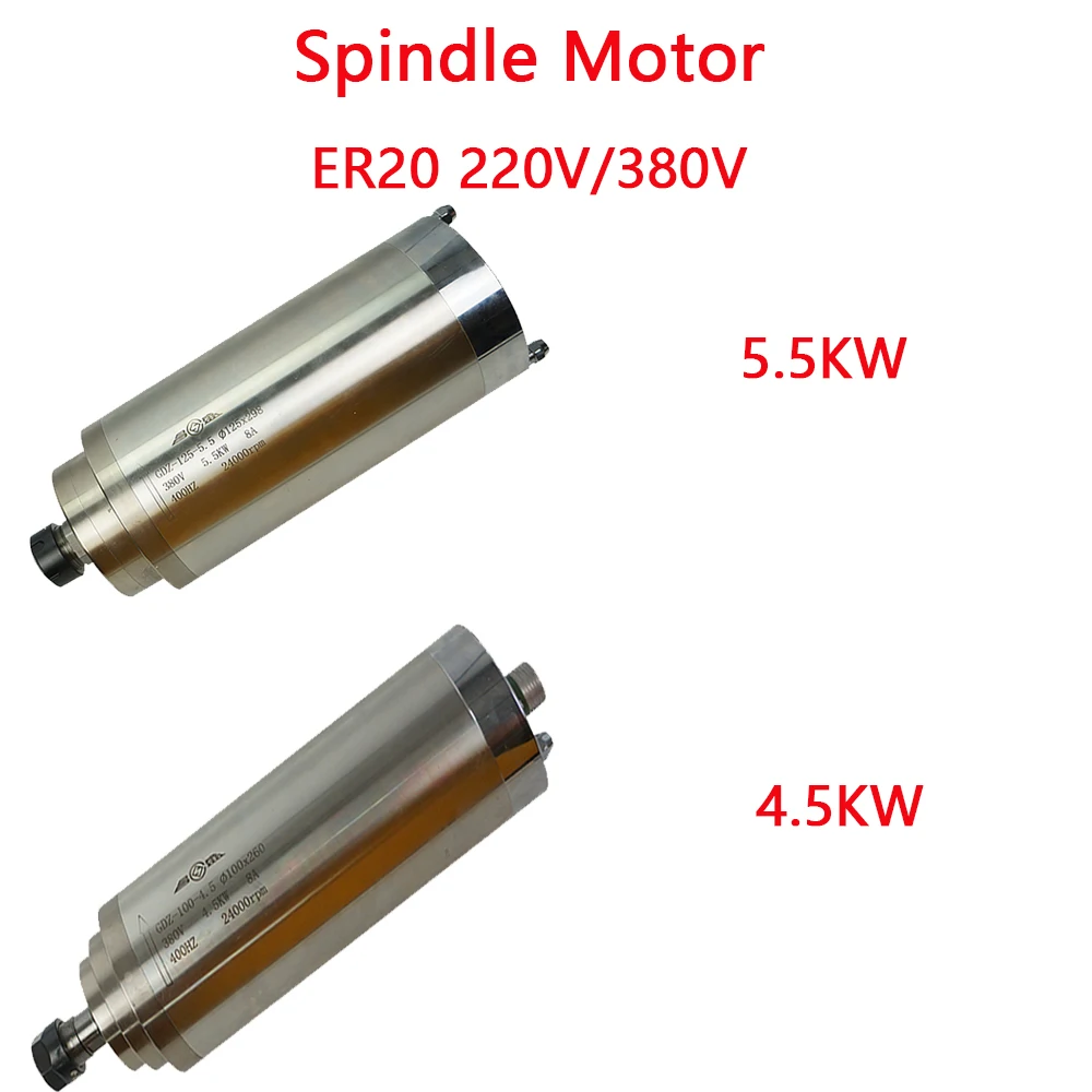 Spindle Motor Water Cooled 4.5KW 5.5KW Optional 220V 380V for Drilling Milling Wood Working Carving Machine
Spindle Motor Water Cooled 4.5KW 5.5KW Optional 220V 380V for Drilling Milling Wood Working Carving Machine