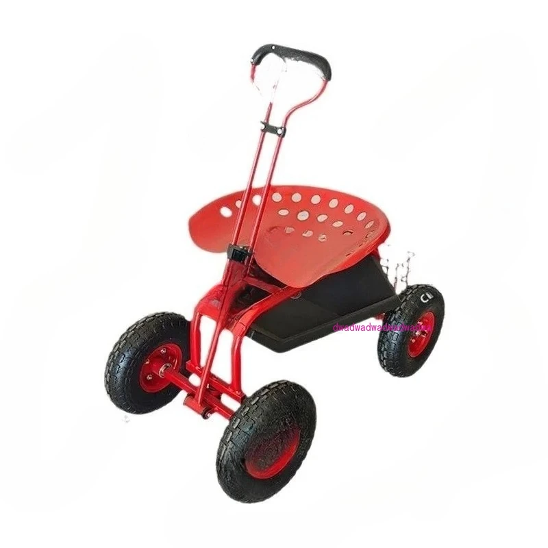 360 degree rotating seat car iron four-wheel garden tool car telescopic handle gardening garden car
360 degree rotating seat car iron four-wheel garden tool car telescopic handle gardening garden car