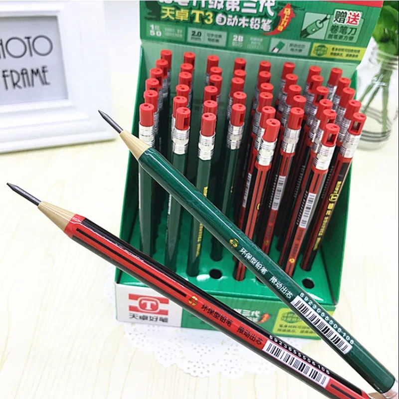 Automatic 2B Pencil 2.0 Coarse-core Free-shaving Lead-free Primary School Students Press The Pencil To Replace The Refill Withou
Automatic 2B Pencil 2.0 Coarse-core Free-shaving Lead-free Primary School Students Press The Pencil To Replace The Refill Withou