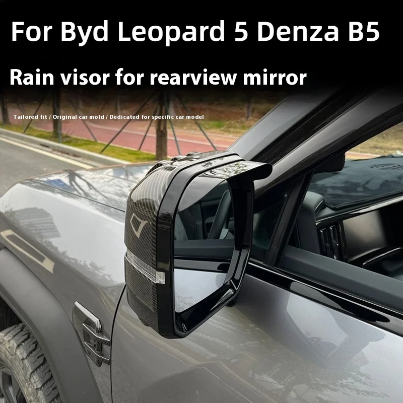 Для BYD Formula Leopard 5, зеркало заднего вида, боковое зеркало для бровей, непромокаемый козырек, аксессуары для внешней модификации
Для BYD Formula Leopard 5, зеркало заднего вида, боковое зеркало для бровей, непромокаемый козырек, аксессуары для внешней модификации