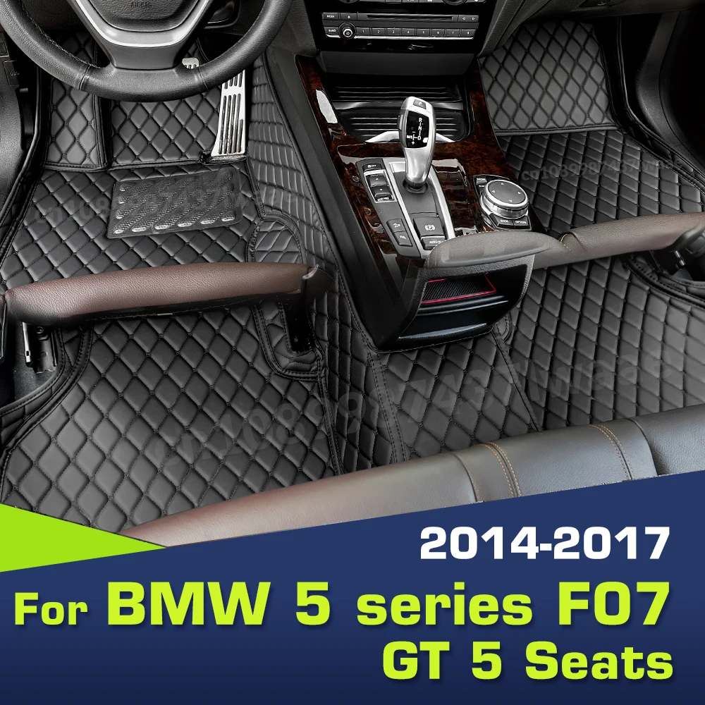 Автомобильные коврики для BMW 5 серии GT F07 (5 мест) 2014 2015 2016 2017, индивидуальный ковер, аксессуары для интерьера
Автомобильные коврики для BMW 5 серии GT F07 (5 мест) 2014 2015 2016 2017, индивидуальный ковер, аксессуары для интерьера