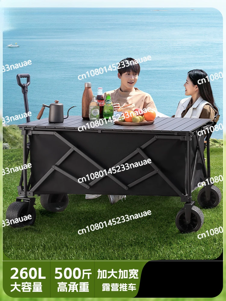 Camping Cart Oversized Camp Trailer Foldable Outdoor Small Push Picnic Hand Pull
Camping Cart Oversized Camp Trailer Foldable Outdoor Small Push Picnic Hand Pull