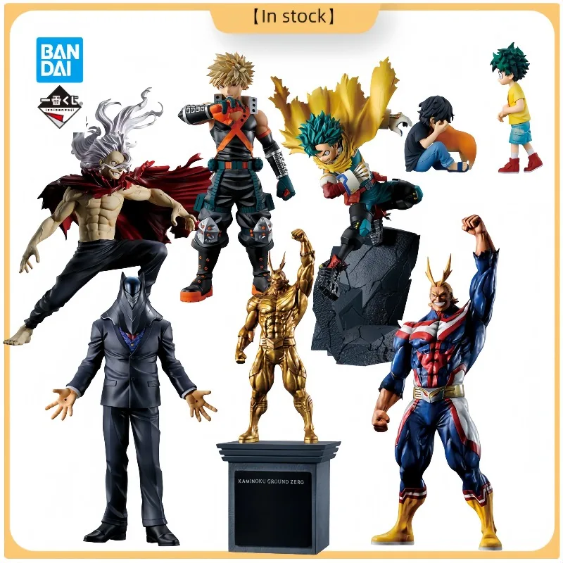 Original Bandai Spirits Ichiban Kuji Boku No Hero Academia Midoriya Izuku Bakugo Katsuki Shigaraki Tomura All for Onetoys gifts
Original Bandai Spirits Ichiban Kuji Boku No Hero Academia Midoriya Izuku Bakugo Katsuki Shigaraki Tomura All for Onetoys gifts