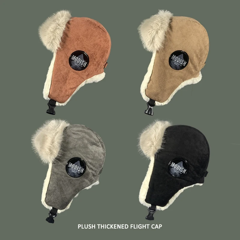 Plush And Thickened Flying Hats For Men And Women In Winter Windproof And Thunder Hat Outdoor Cycling Ear Protection Hat
Plush And Thickened Flying Hats For Men And Women In Winter Windproof And Thunder Hat Outdoor Cycling Ear Protection Hat