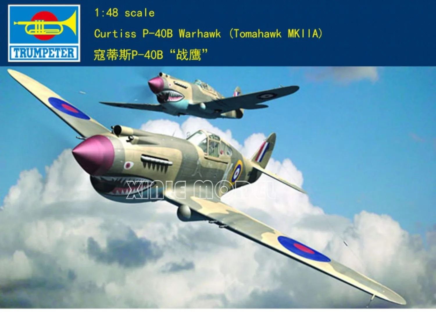 Trumpeter 02807 Комплект модели самолета Curtiss P-40B Warhawk (Tomahawk IIA) 1/48
Trumpeter 02807 Комплект модели самолета Curtiss P-40B Warhawk (Tomahawk IIA) 1/48