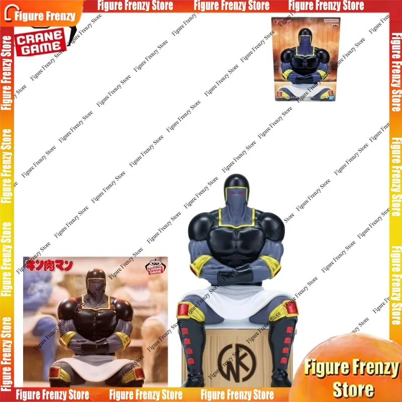 Special OfferIn Stock Bandai Original Other2 Muscle Man Action Figure Mol Doll Brand New Boxed Anime Characters Toys M
Special OfferIn Stock Bandai Original Other2 Muscle Man Action Figure Mol Doll Brand New Boxed Anime Characters Toys M
