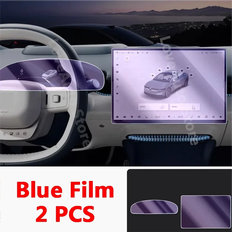 For ZEEKR 007 2024 2025 Car GPS Navigation Screen Glass Protective Film Cover Dashboard Tempered Glass Protector Accessories
For ZEEKR 007 2024 2025 Car GPS Navigation Screen Glass Protective Film Cover Dashboard Tempered Glass Protector Accessories