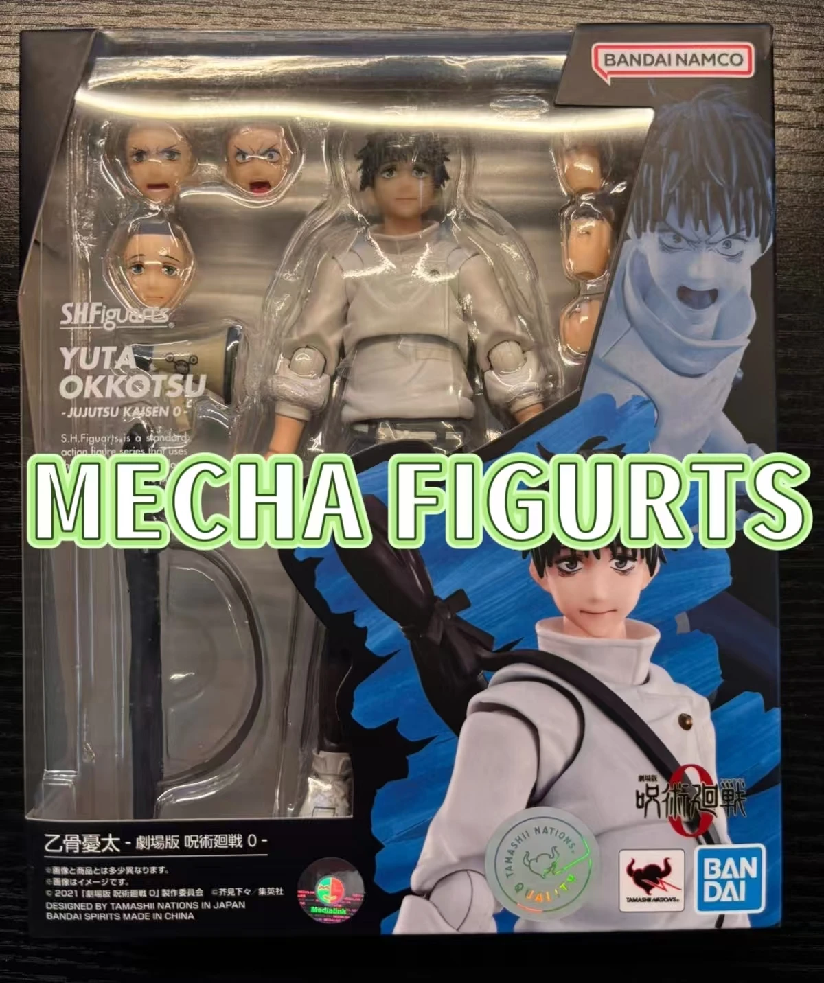 Bandai SHF Jujutsu Kaisen Model Anime Figures Okkotsu Yuta Collection Model Action Figure Toys
Bandai SHF Jujutsu Kaisen Model Anime Figures Okkotsu Yuta Collection Model Action Figure Toys
