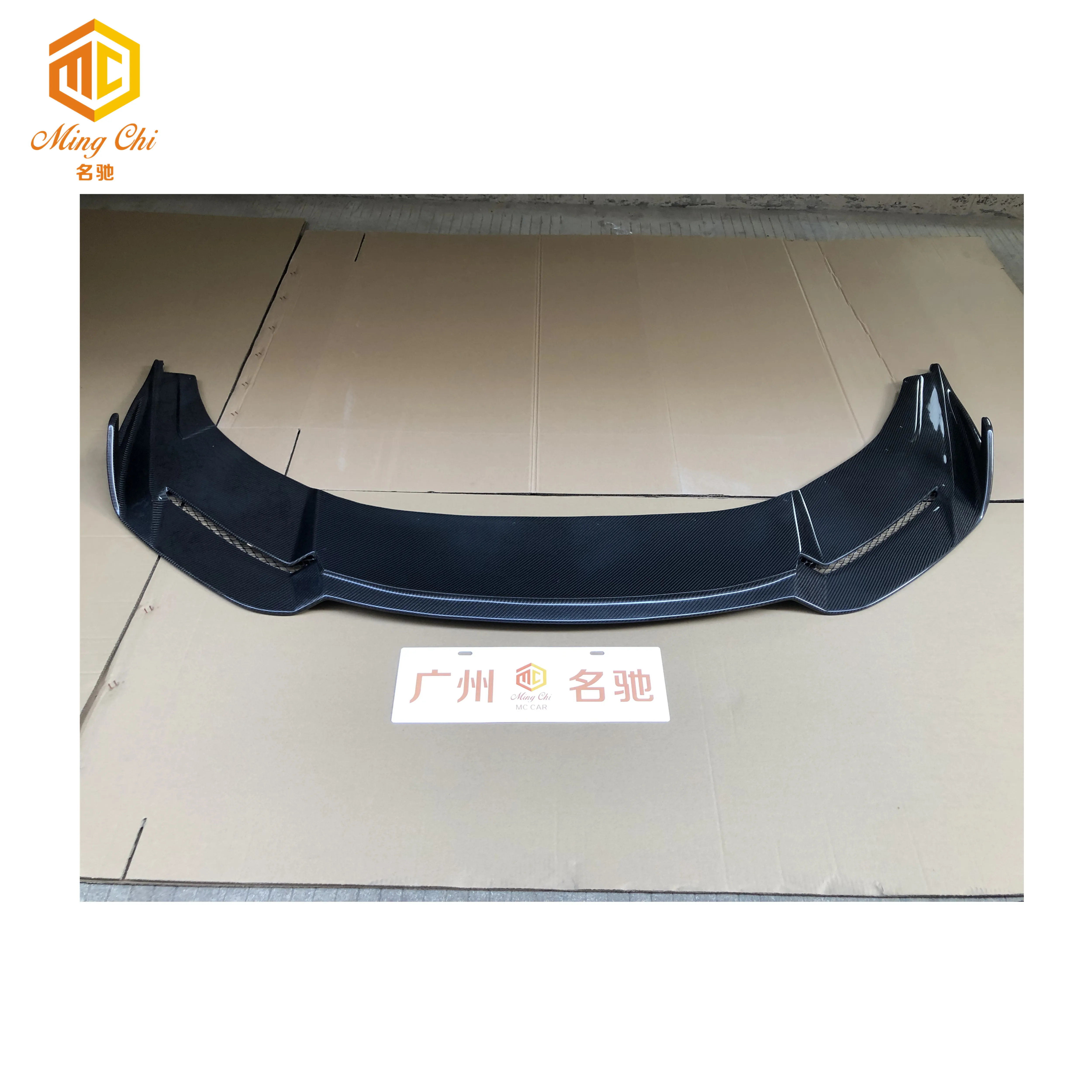 RZ Style Carbon Fiber Front Lip for Lamborghini Huracan Lp610 Lp600 Lp580
RZ Style Carbon Fiber Front Lip for Lamborghini Huracan Lp610 Lp600 Lp580