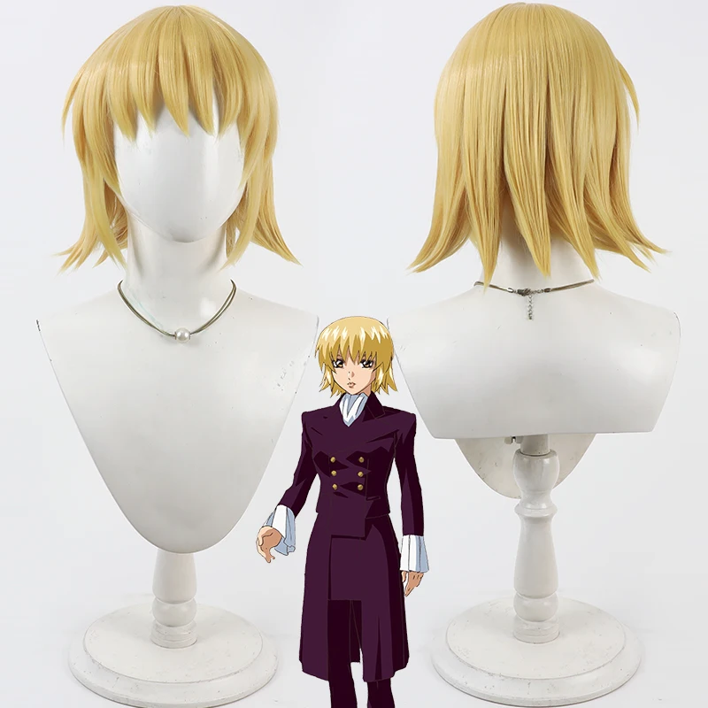Мобильный костюм Gundam SEED Cagalli Yula Athha, парик для косплея, 30 см, короткие желтые термостойкие синтетические волосы
Мобильный костюм Gundam SEED Cagalli Yula Athha, парик для косплея, 30 см, короткие желтые термостойкие синтетические волосы