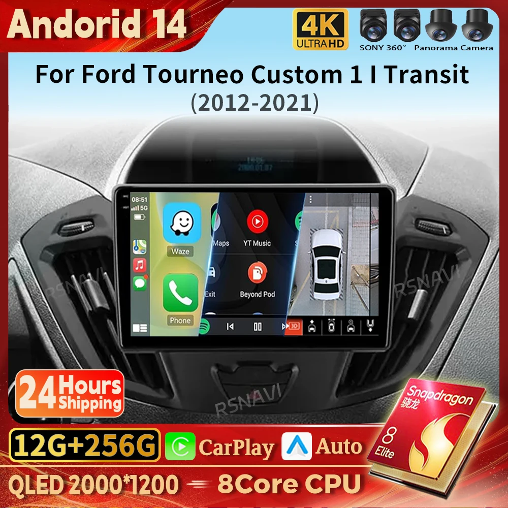 Android 14 Carplay Auto 2K Screen Car Radio Multimedia For Ford Tourneo Custom 1 I Transit 2012-2021 Autoradio Stereo Qualcomm
Android 14 Carplay Auto 2K Screen Car Radio Multimedia For Ford Tourneo Custom 1 I Transit 2012-2021 Autoradio Stereo Qualcomm