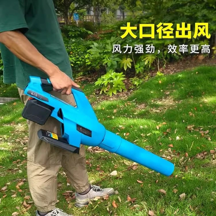 Sanitation Worker High-Power Blower Strong Dust Blower Leaf Blower
Sanitation Worker High-Power Blower Strong Dust Blower Leaf Blower