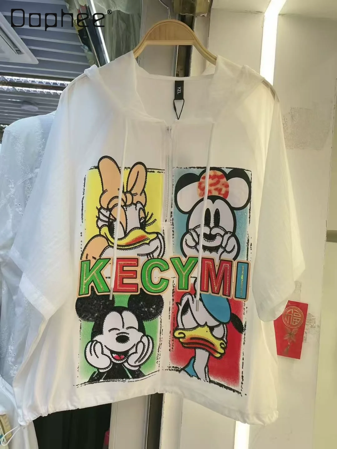 European Goods Big Version Tee Women 2025 Summer New Tide Brand Casual Cartoon Printing Short-sleeved Hooded T-shirt Top
European Goods Big Version Tee Women 2025 Summer New Tide Brand Casual Cartoon Printing Short-sleeved Hooded T-shirt Top