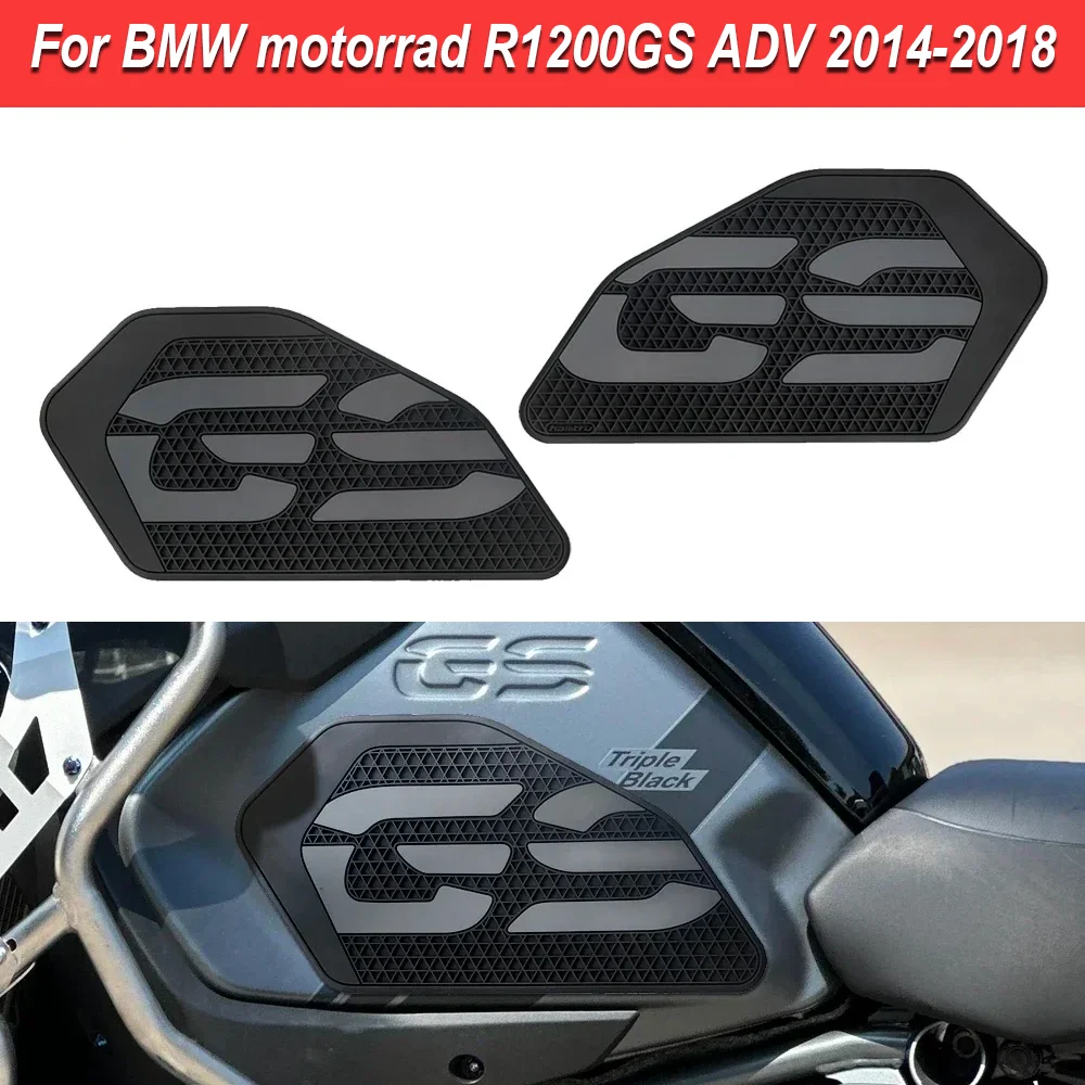 Для BMW R1200GS 2014-2018 R1250GS ADV 2019-2022 мотоциклетный топливный бак наколенник защитная наклейка
Для BMW R1200GS 2014-2018 R1250GS ADV 2019-2022 мотоциклетный топливный бак наколенник защитная наклейка