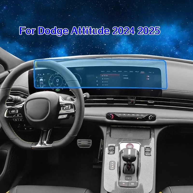 Car Center Console Dashboard Navigation TPU Anti-scratch Protector Film For Dodge Attitude 2024 2025 Car Interior Accessories
Car Center Console Dashboard Navigation TPU Anti-scratch Protector Film For Dodge Attitude 2024 2025 Car Interior Accessories
