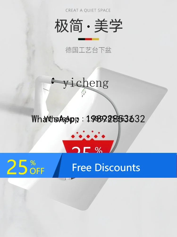 LYY Ceramic Drop-in Sink Embedded Wash Basin Wash Basin Arc Bottom Square Large Size
LYY Ceramic Drop-in Sink Embedded Wash Basin Wash Basin Arc Bottom Square Large Size