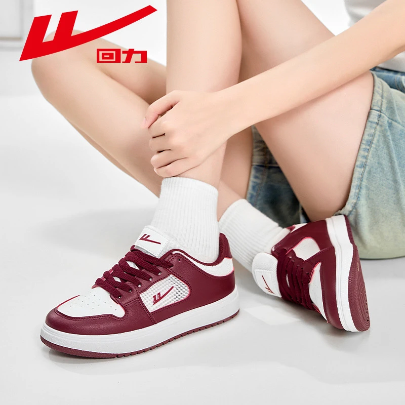 Warrior Board Shoes 2025 Spring Casual Couple Shoes Mesh Thick Sole Black And White Panda Shoes Huili Men's Sports Shoes
Warrior Board Shoes 2025 Spring Casual Couple Shoes Mesh Thick Sole Black And White Panda Shoes Huili Men's Sports Shoes