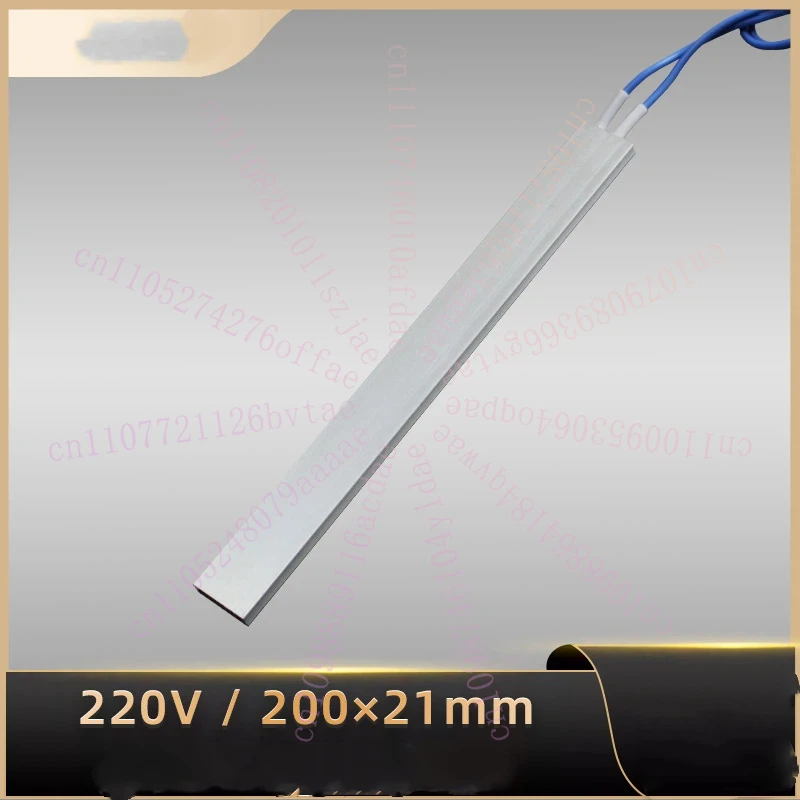 Extra Long and Extended 200 * 21 * 5mm 220V 60-270 Degree Constant Temperature PTC Ceramic Heating Element Electric Heater
Extra Long and Extended 200 * 21 * 5mm 220V 60-270 Degree Constant Temperature PTC Ceramic Heating Element Electric Heater