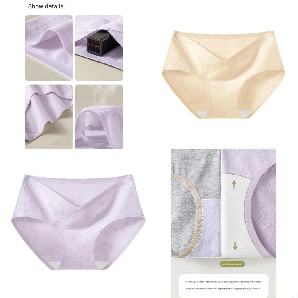 Cotton Maternity Underwear Shorts for Sensitive Skin Pregnancy Care Comfortable
Cotton Maternity Underwear Shorts for Sensitive Skin Pregnancy Care Comfortable