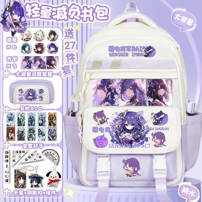 Genshin Impact Same Style Scaramouche 2025 New Model Double Shoulder Bag Boys Girls, Large Capacity Lightweight Backpack For
Genshin Impact Same Style Scaramouche 2025 New Model Double Shoulder Bag Boys Girls, Large Capacity Lightweight Backpack For