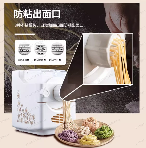 Noodle machine Small electric and pressing kneader with 9 kinds of molds
Noodle machine Small electric and pressing kneader with 9 kinds of molds