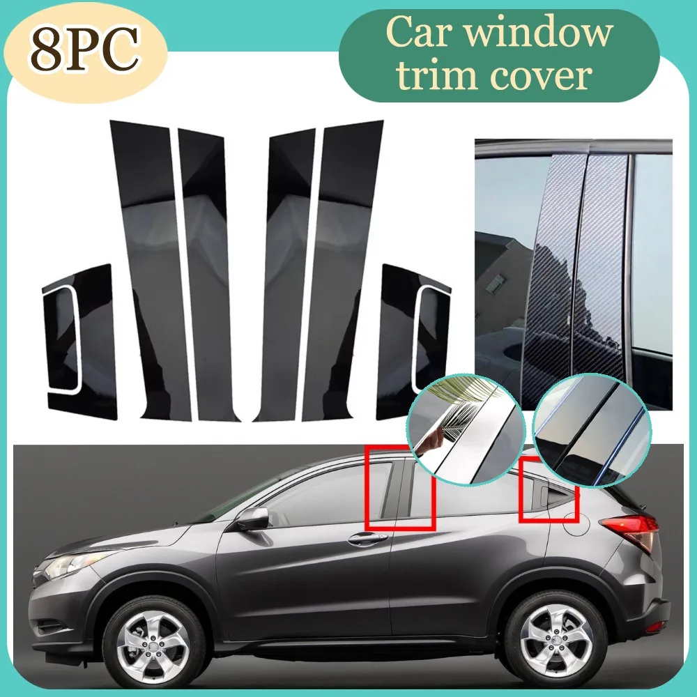 Glossy Black Silvery Carbon Pillar Post Cover Trim Fit For Honda HRV 2015- 2017 2018 2019 2020 2021 Window Door Column B C
Glossy Black Silvery Carbon Pillar Post Cover Trim Fit For Honda HRV 2015- 2017 2018 2019 2020 2021 Window Door Column B C
