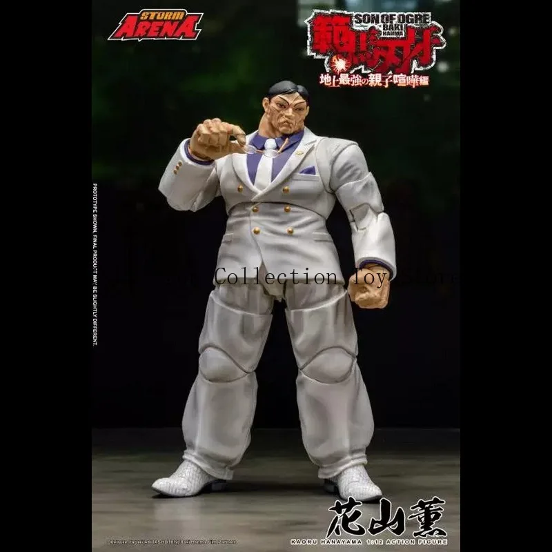 In Stock!Storm Toys ARENA 1/12 Baki Hanma Kaoru Hanayama Action Figure
In Stock!Storm Toys ARENA 1/12 Baki Hanma Kaoru Hanayama Action Figure