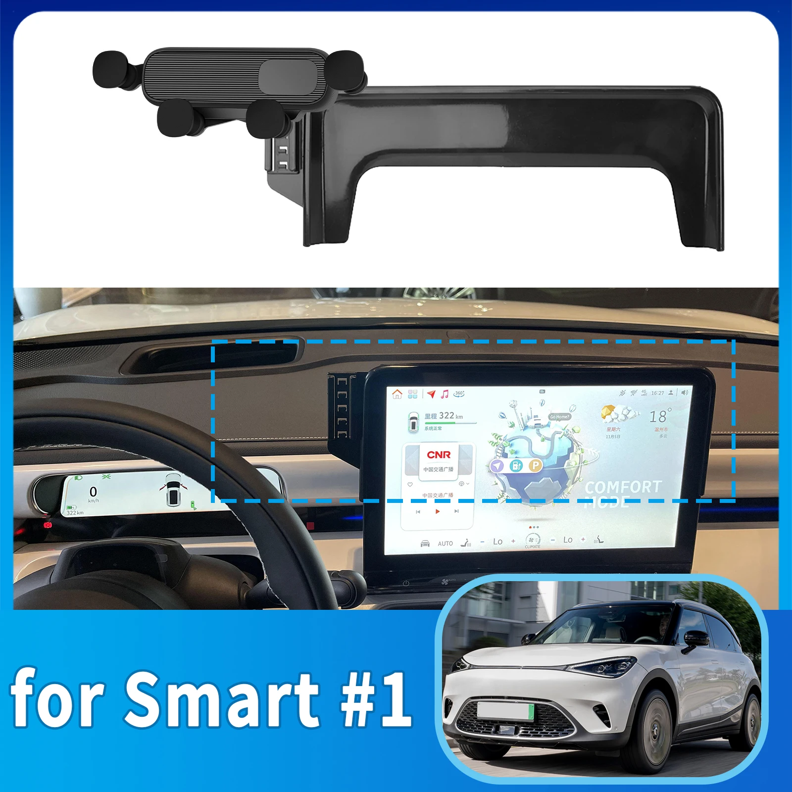 fit for Smart #1 Brabus Smart 1 Phone Holder, Dashboard Screen Mount Bracket Easy Installation Car accessoires
fit for Smart #1 Brabus Smart 1 Phone Holder, Dashboard Screen Mount Bracket Easy Installation Car accessoires