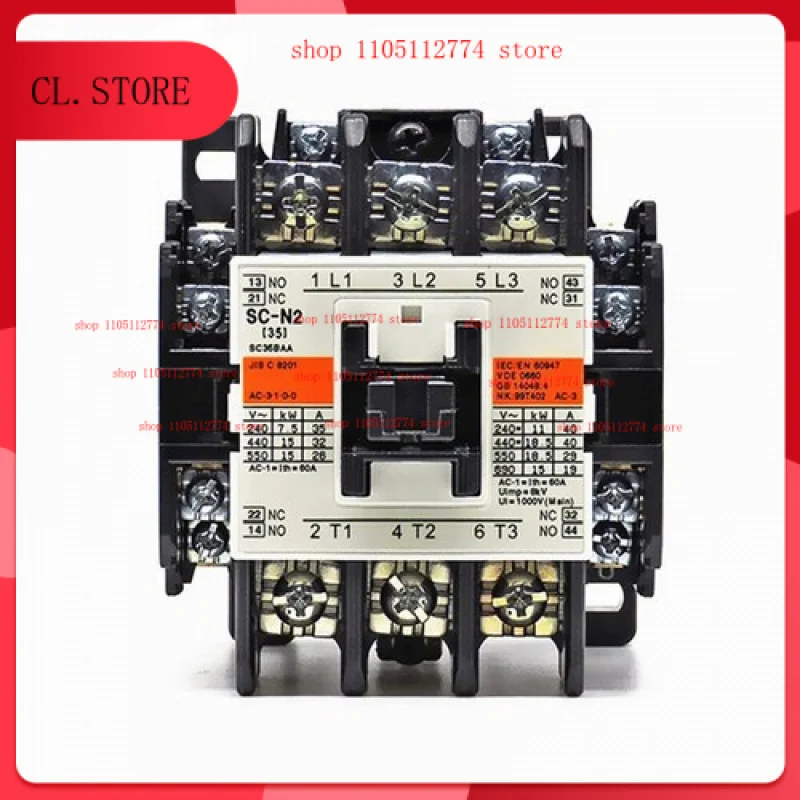 For Fuji Electric SC-N2 AC24V 36V 48V 110V 220V 35a Amp 7.5kw Contactor In Box
For Fuji Electric SC-N2 AC24V 36V 48V 110V 220V 35a Amp 7.5kw Contactor In Box