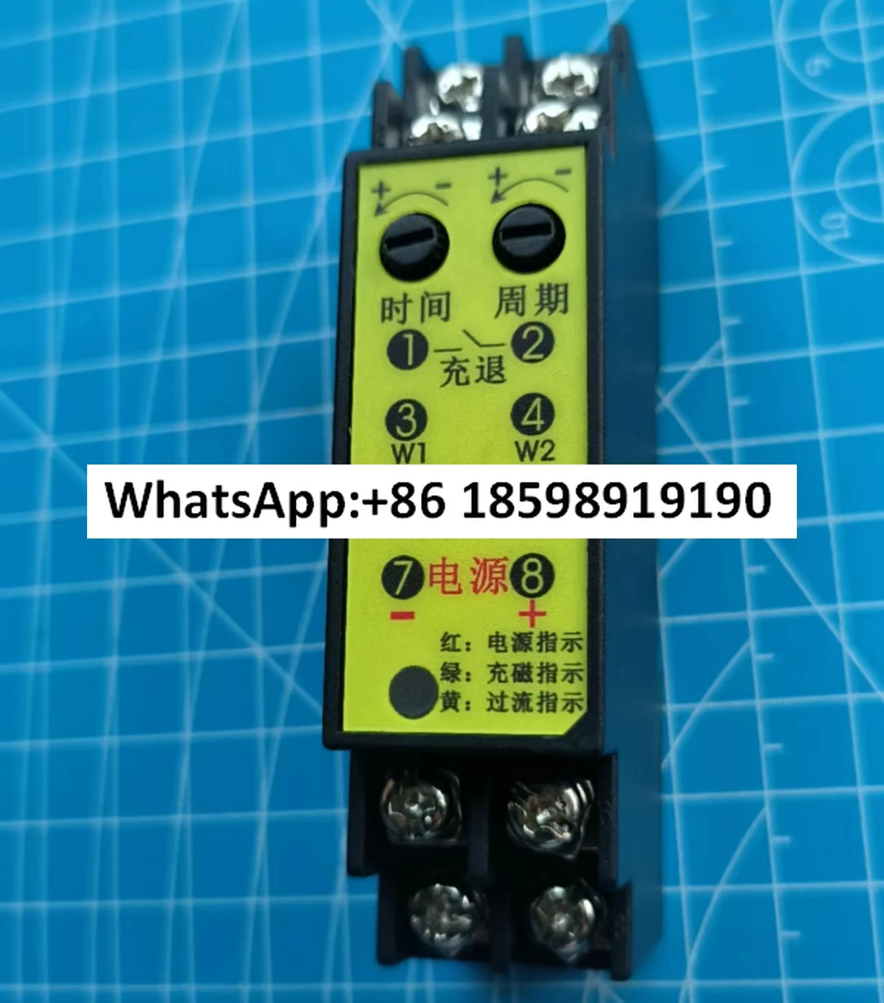 KC-5C low voltage electromagnet controller degaussing and demagnetizing device, professional grade demagnetizing curve,
KC-5C low voltage electromagnet controller degaussing and demagnetizing device, professional grade demagnetizing curve,