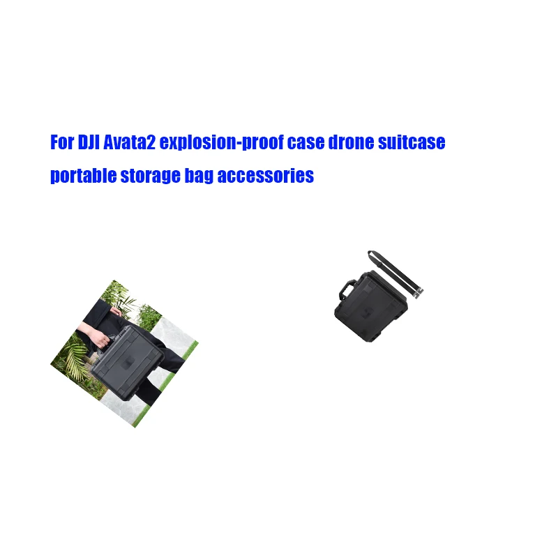 For DJI Avata2 explosion-proof case drone suitcase portable storage bag accessories
For DJI Avata2 explosion-proof case drone suitcase portable storage bag accessories