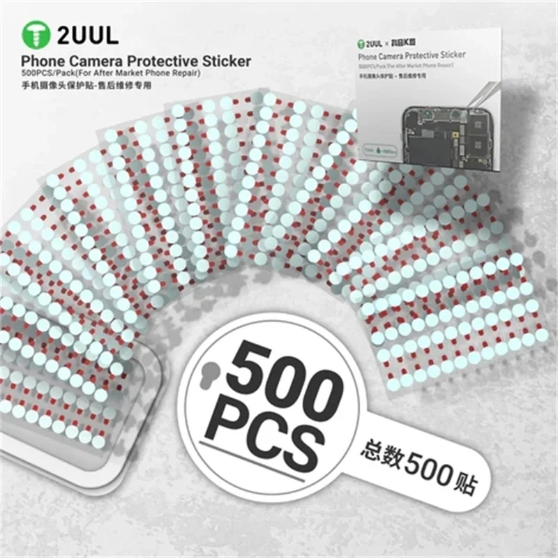 2UUL DA31 Front Camera Protective Sticker Touchproof Dustproof Phone Lens Sticker 500Pcs/Pack For After Market Phone Repair
2UUL DA31 Front Camera Protective Sticker Touchproof Dustproof Phone Lens Sticker 500Pcs/Pack For After Market Phone Repair