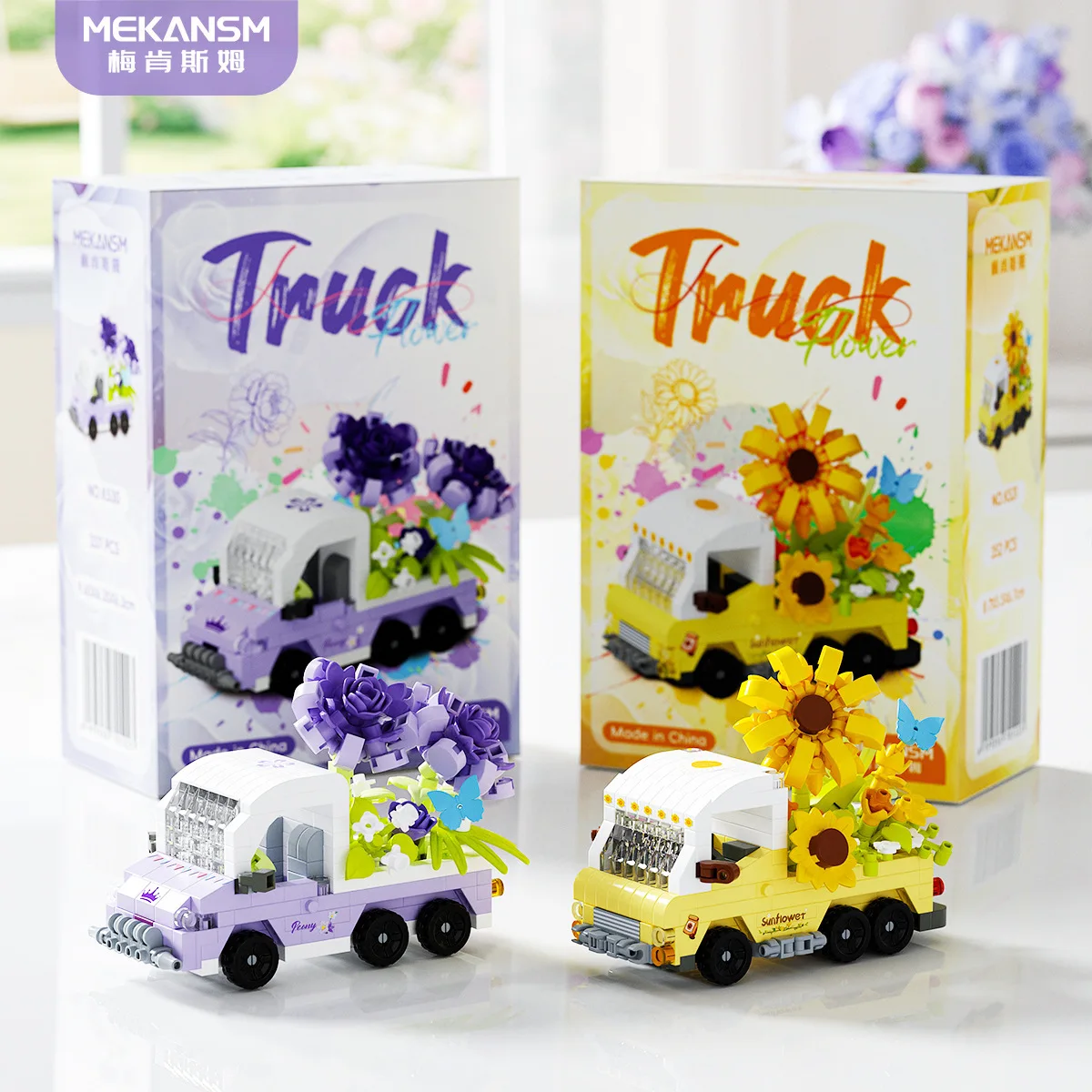 Flower/vending Cart/Gashapon Machine Building Blocks Micro-particle Educational Assembly Flower Car Model Toys Kid Birthday Gift
Flower/vending Cart/Gashapon Machine Building Blocks Micro-particle Educational Assembly Flower Car Model Toys Kid Birthday Gift