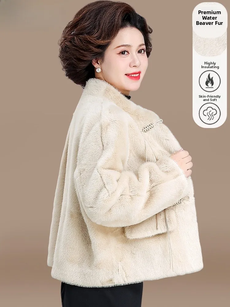 Sli Mink Velvet Jaet Faionable Middle-Aged And ly Women's Inteated Leather Fur Coat ort Sle Pure Color
Sli Mink Velvet Jaet Faionable Middle-Aged And ly Women's Inteated Leather Fur Coat ort Sle Pure Color