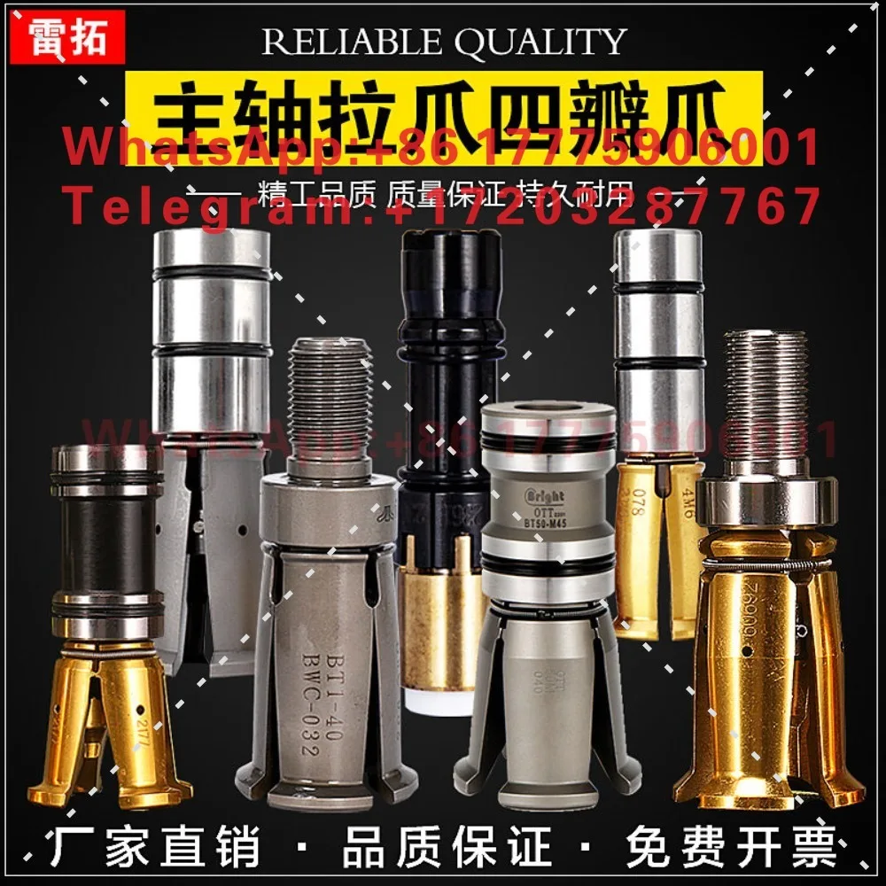 Spindle pull claw Four-petal claw BT30BT40BT50 Well Hesuge Jingqin spindle pull knife claw
Spindle pull claw Four-petal claw BT30BT40BT50 Well Hesuge Jingqin spindle pull knife claw