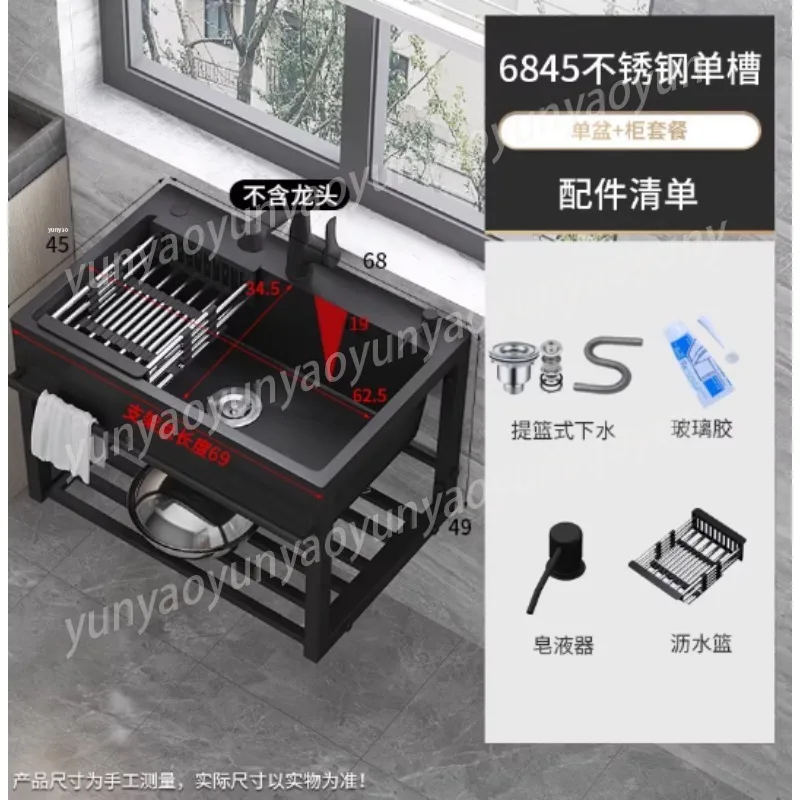 Wall Mount Single Bowl 304 Stainless Steel Sink Bracket Included Space Saving Kitchen Laundry Sink
Wall Mount Single Bowl 304 Stainless Steel Sink Bracket Included Space Saving Kitchen Laundry Sink
