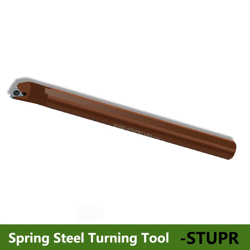 LIHAOPING STUPR D08K-STUPR09 Spring Steel Internal Turning Tool D10K D12M D16Q D20R STUPR09 STUPR16 CNC Lathe Cutter Holder Bar
LIHAOPING STUPR D08K-STUPR09 Spring Steel Internal Turning Tool D10K D12M D16Q D20R STUPR09 STUPR16 CNC Lathe Cutter Holder Bar